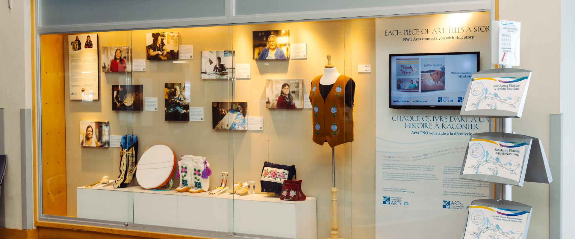 Art Display
